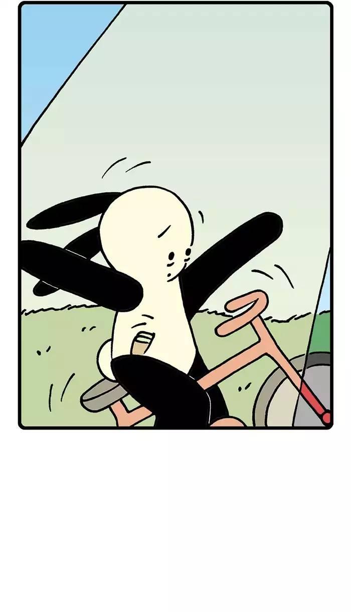 Hapi Buni - episode 101 - 5