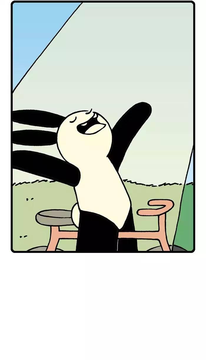 Hapi Buni - episode 101 - 4