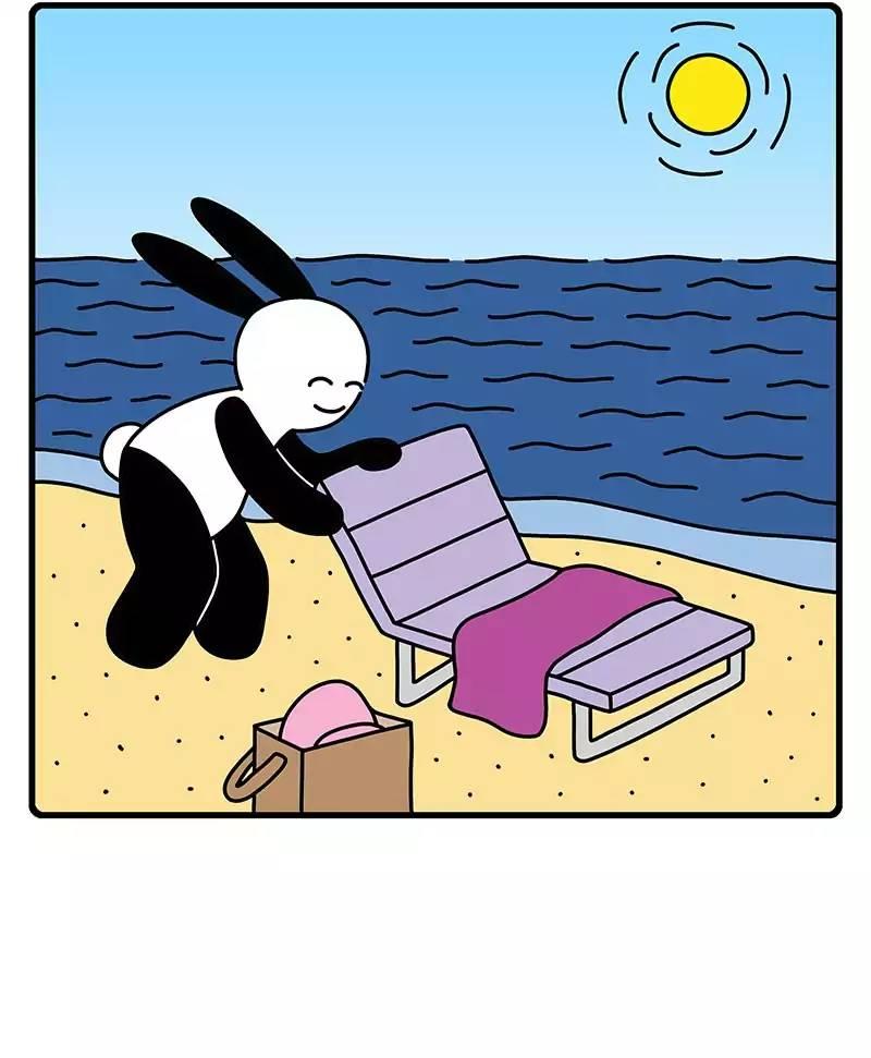 Hapi Buni - episode 183 - 2