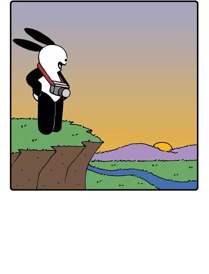 Hapi Buni - episode 94 - 2