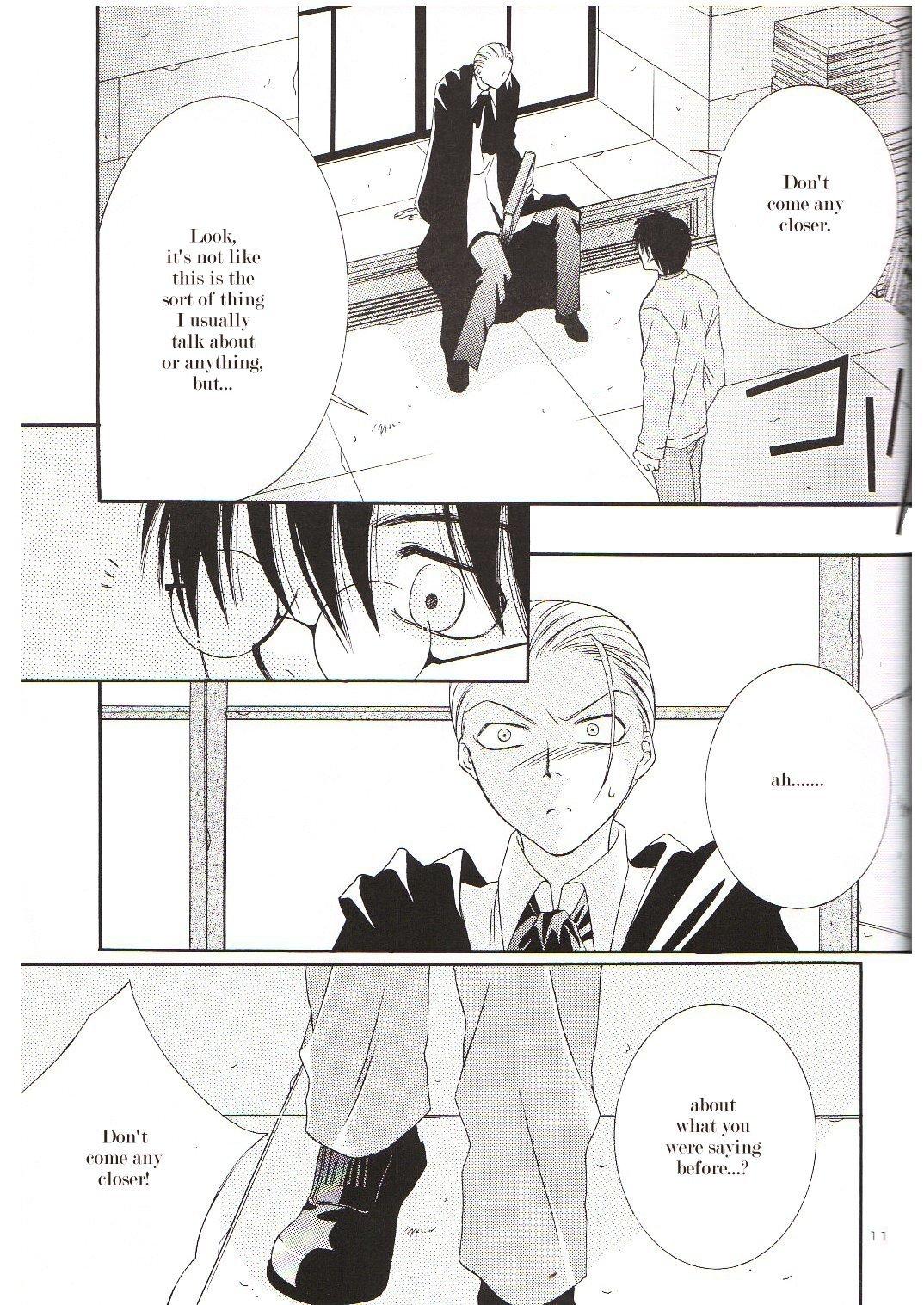 Harry Potter - Day after Day (Doujinshi) - episode 2 - 9