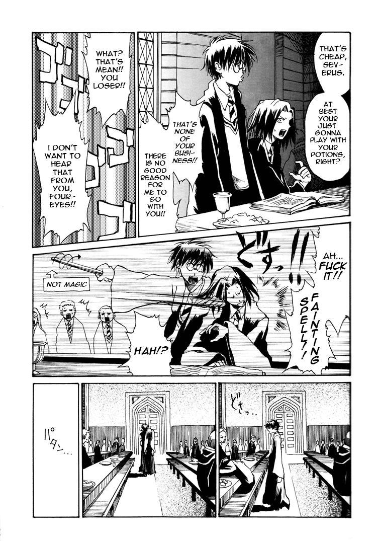 Harry Potter - Ping-Pong Wars (Doujinshi) - episode 2 - 4