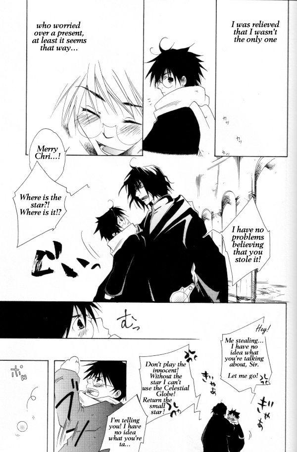 Harry Potter - Tentaikyu-gi (Doujinshi) - episode 2 - 38