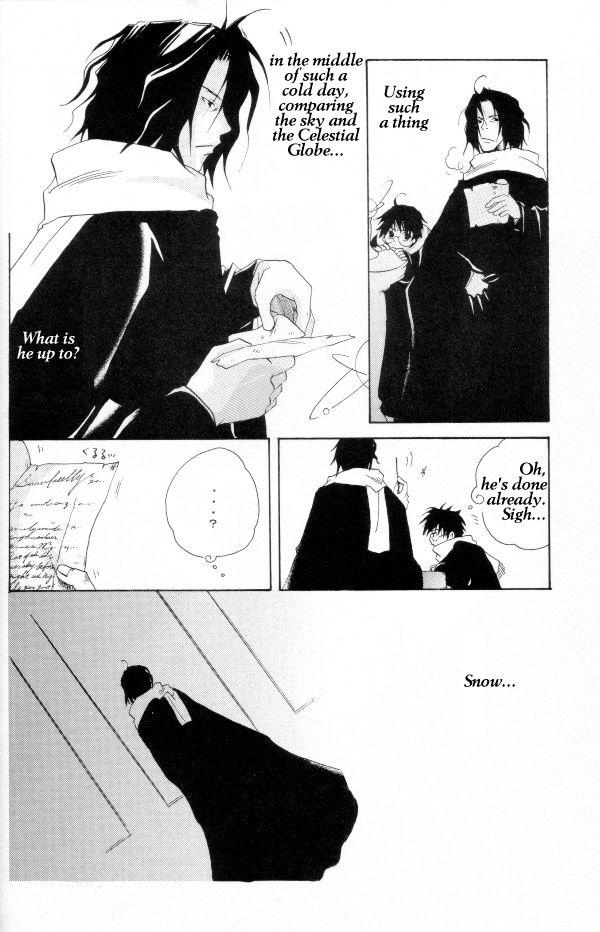 Harry Potter - Tentaikyu-gi (Doujinshi) - episode 2 - 21