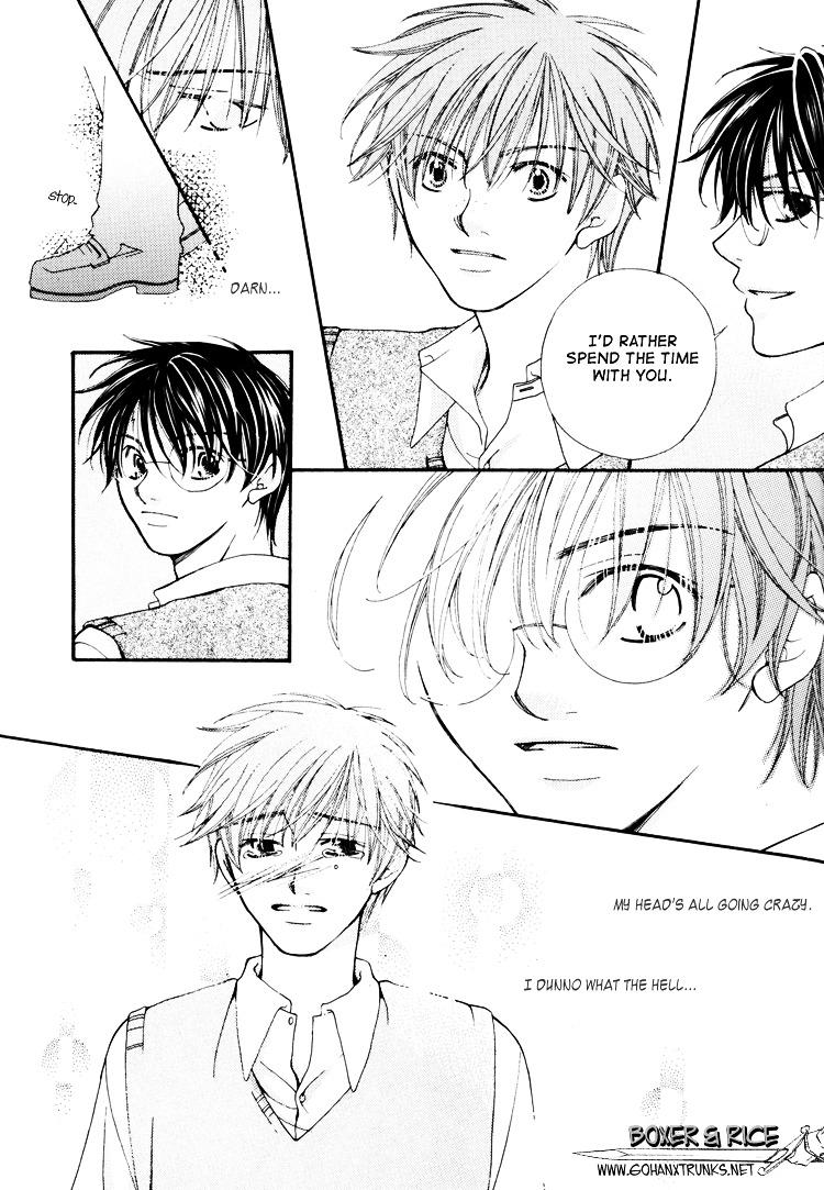 Harry Potter - Unforeseeable Heart: Incomplete Feelings (Doujinshi) - episode 2 - 18