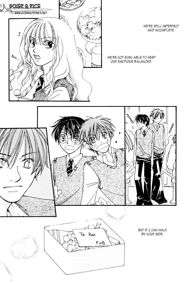 Harry Potter - Unforeseeable Heart: Incomplete Feelings (Doujinshi) - episode 2 - 29