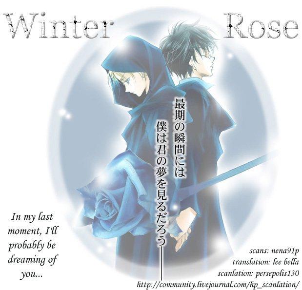 Harry Potter - Winter Rose (Doujinshi) - episode 2 - 10