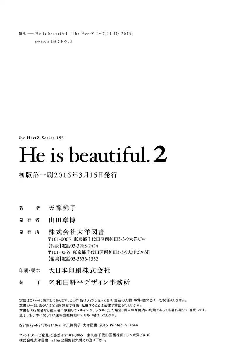 He Is Beautiful (Yaoi) - episode 11 - 18