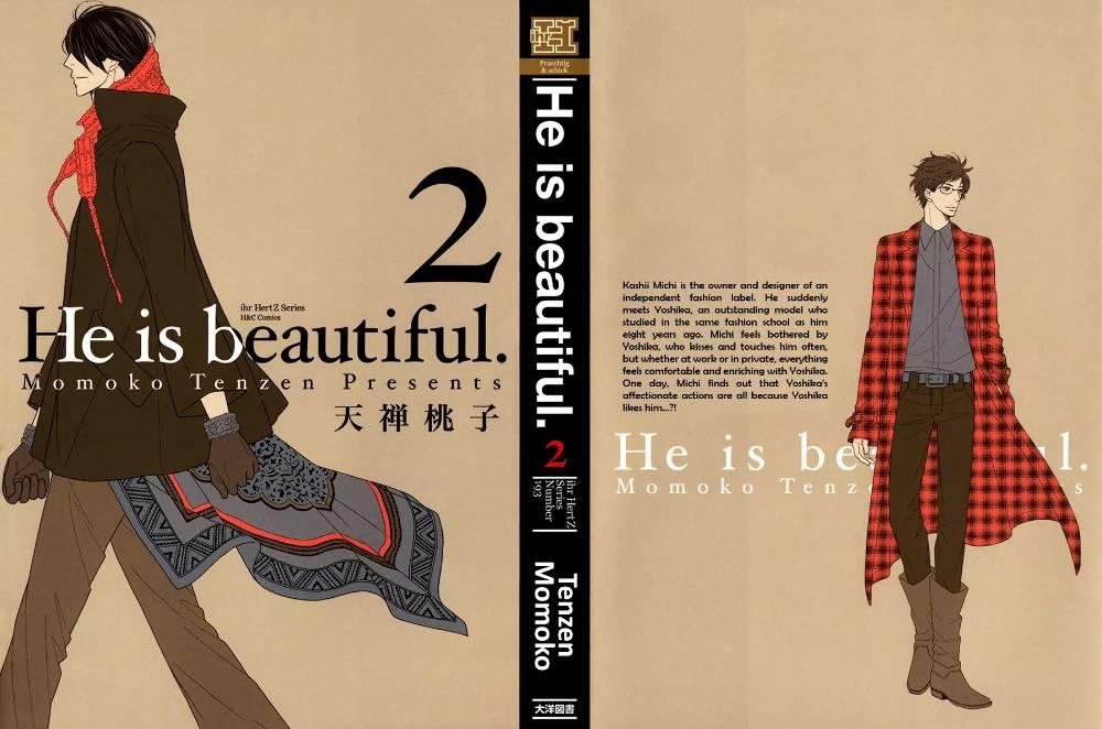 He Is Beautiful (Yaoi) - episode 6 - 1