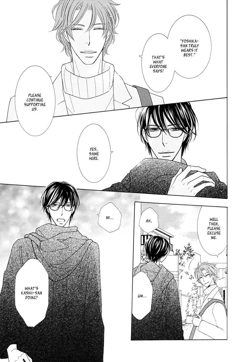 He Is Beautiful (Yaoi) - episode 7 - 31