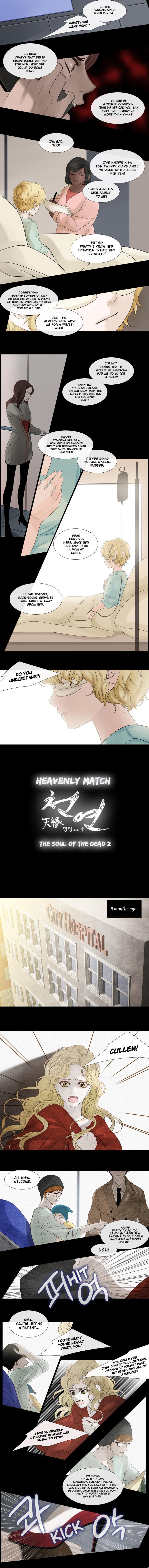 Heavenly Match Manhwa - episode 71 - 1