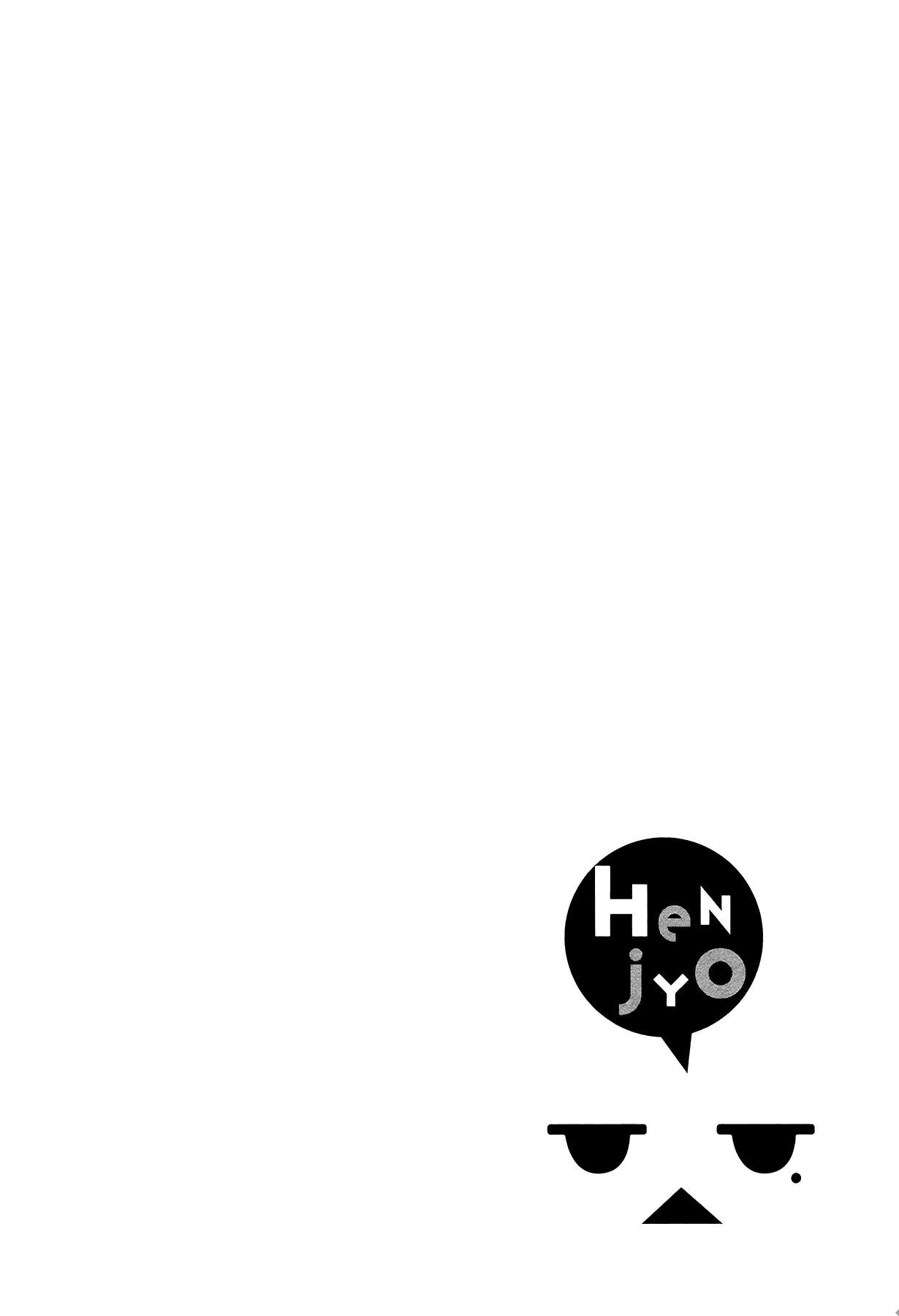 Henjo - Hen na Joshi Kousei Amaguri Chiko - episode 30 - 21