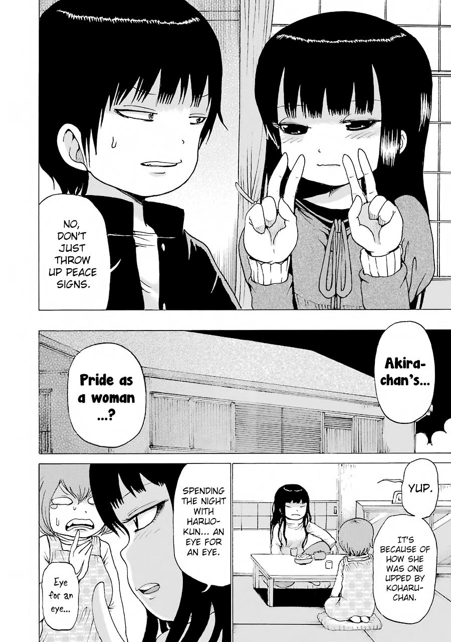 Hi Score Girl - episode 52 - 10