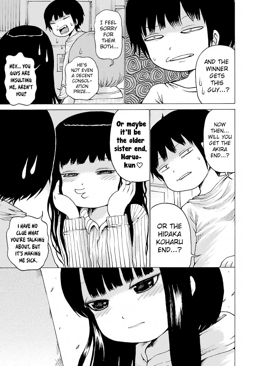 Hi Score Girl - episode 53 - 5