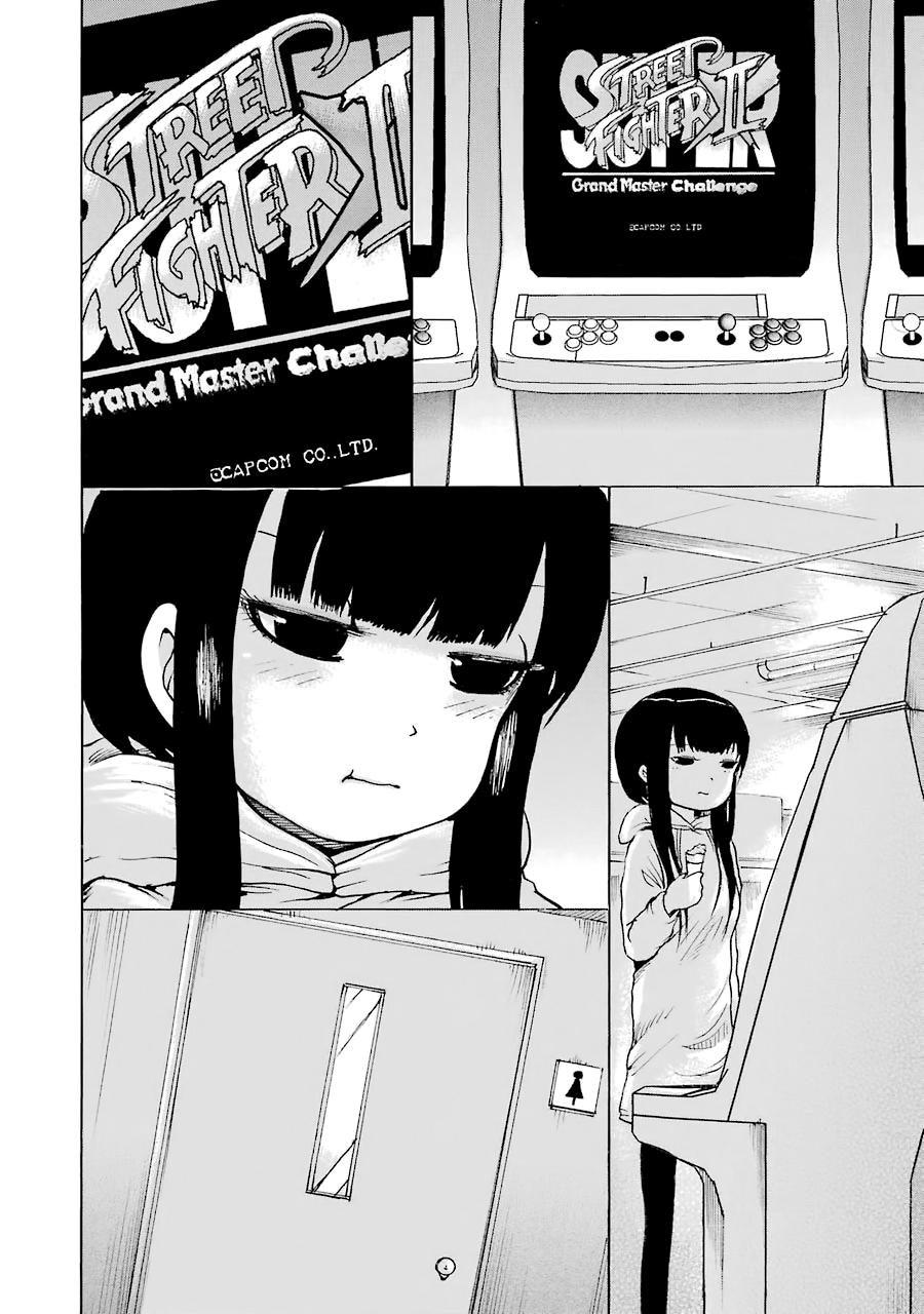 Hi Score Girl - episode 54 - 10