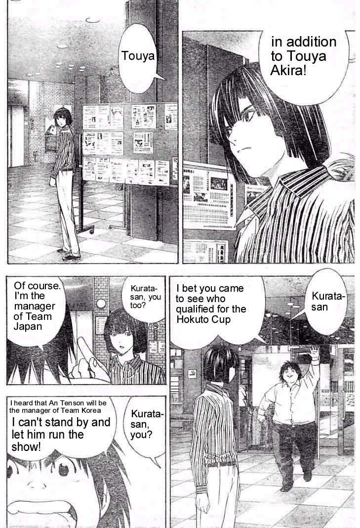 Hikaru No Go - episode 165 - 15