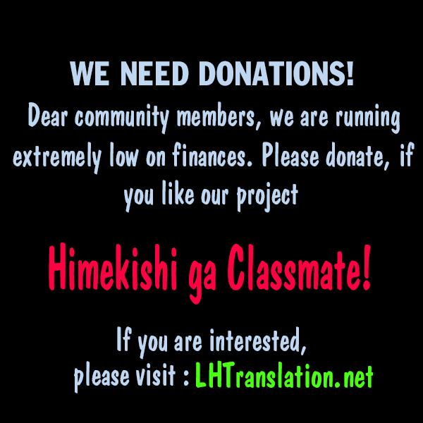 Himekishi ga Classmate! - episode 16 - 19