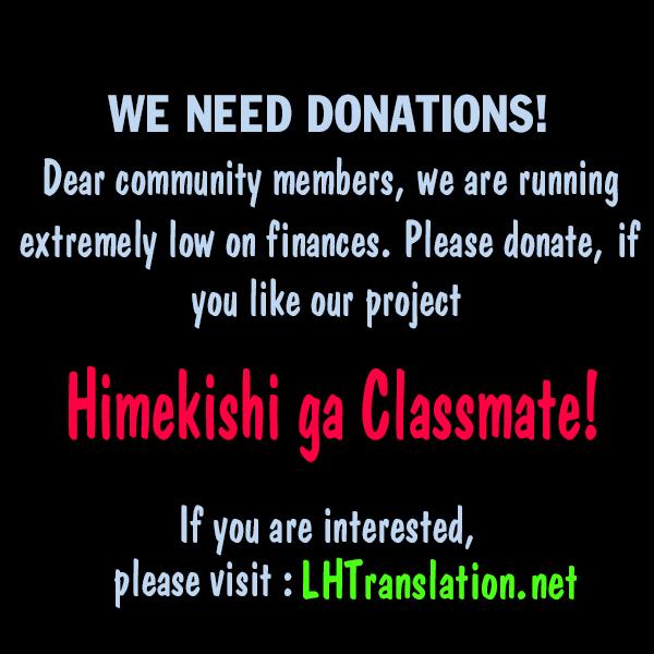 Himekishi ga Classmate! - episode 19 - 15