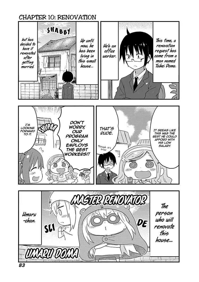 Himouto! Umaru-chan S - episode 11 - 2