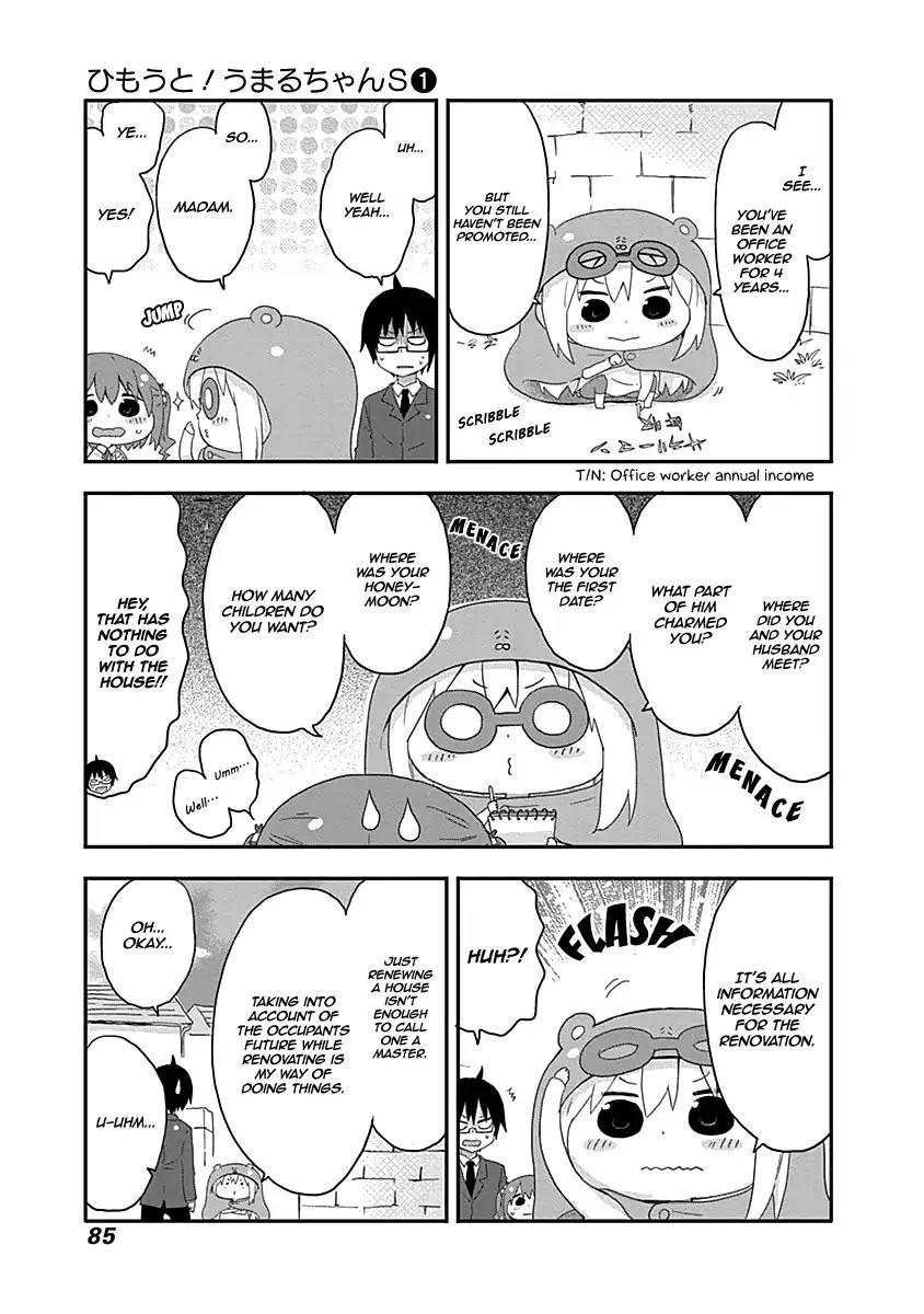 Himouto! Umaru-chan S - episode 11 - 4