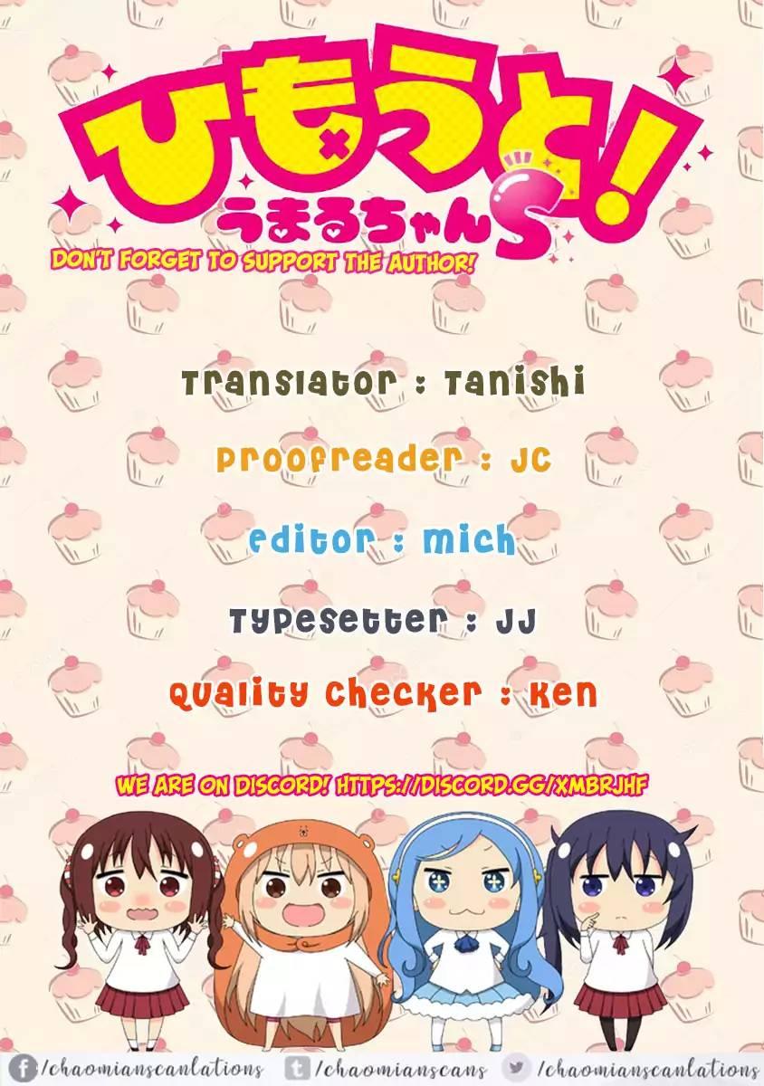 Himouto! Umaru-chan S - episode 10 - 0