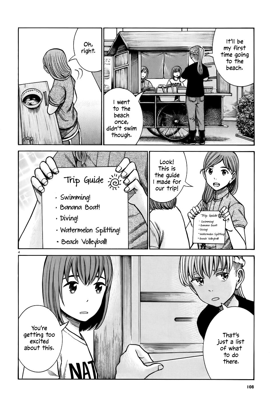 Hinamatsuri - episode 92 - 3