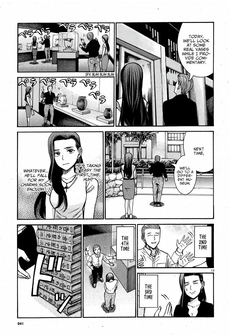 Hinamatsuri - episode 95 - 13