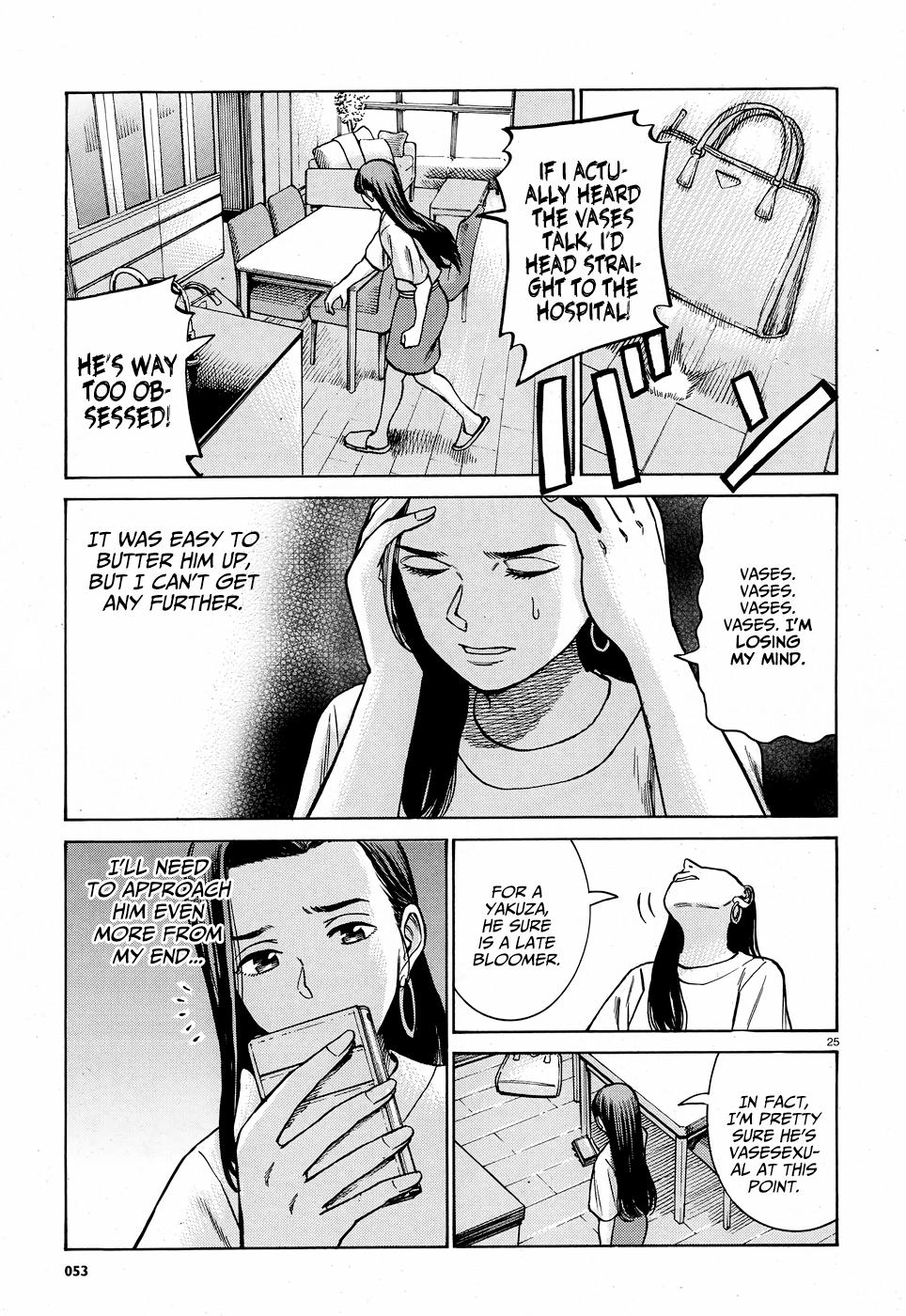 Hinamatsuri - episode 95 - 25