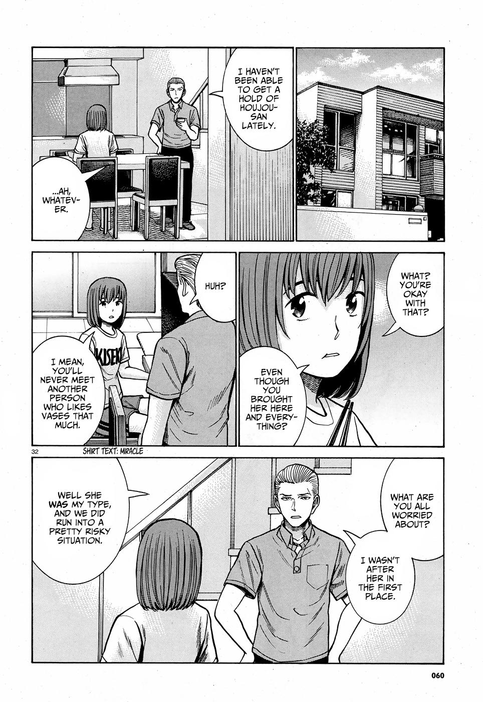 Hinamatsuri - episode 95 - 32