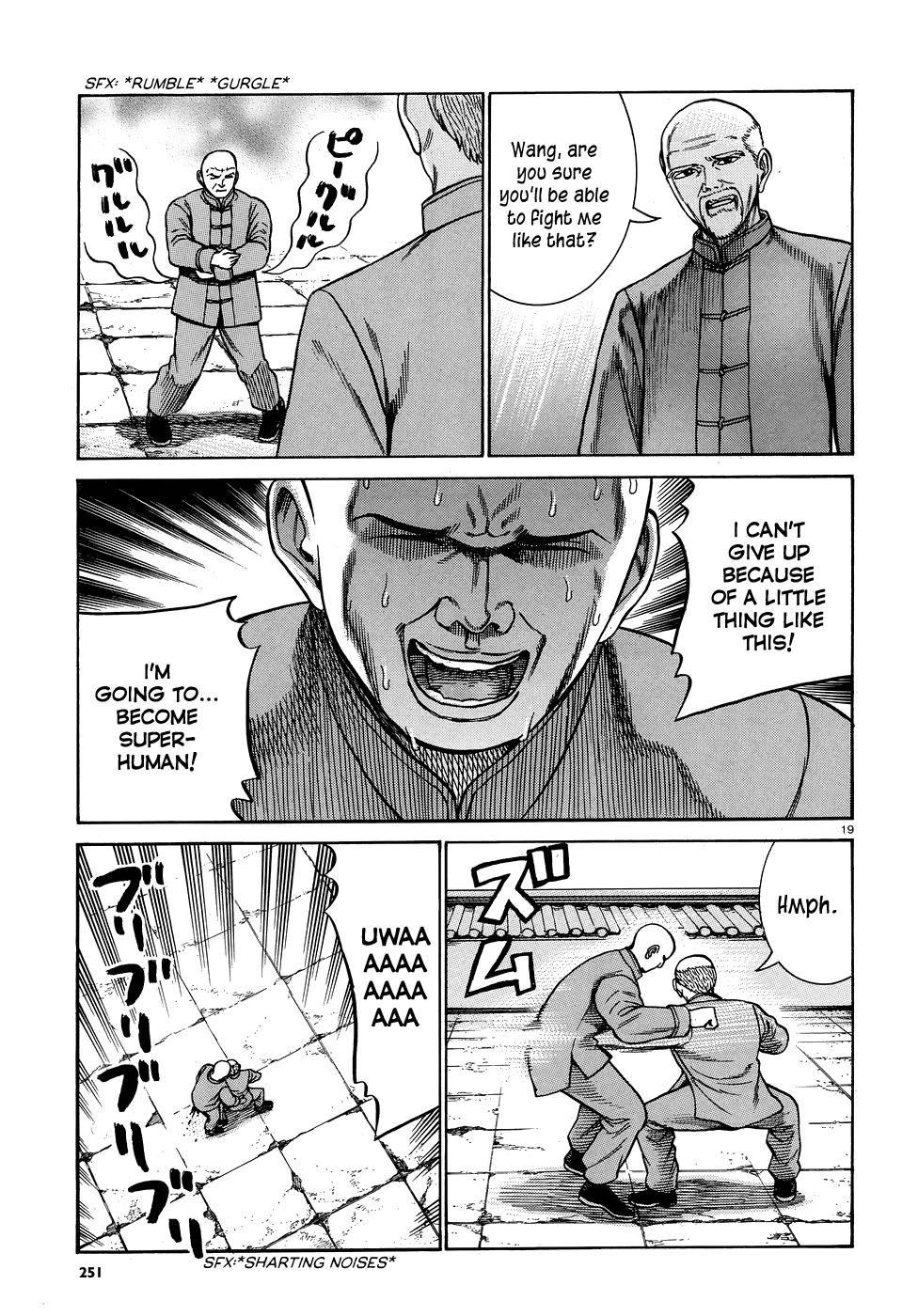 Hinamatsuri - episode 98 - 19