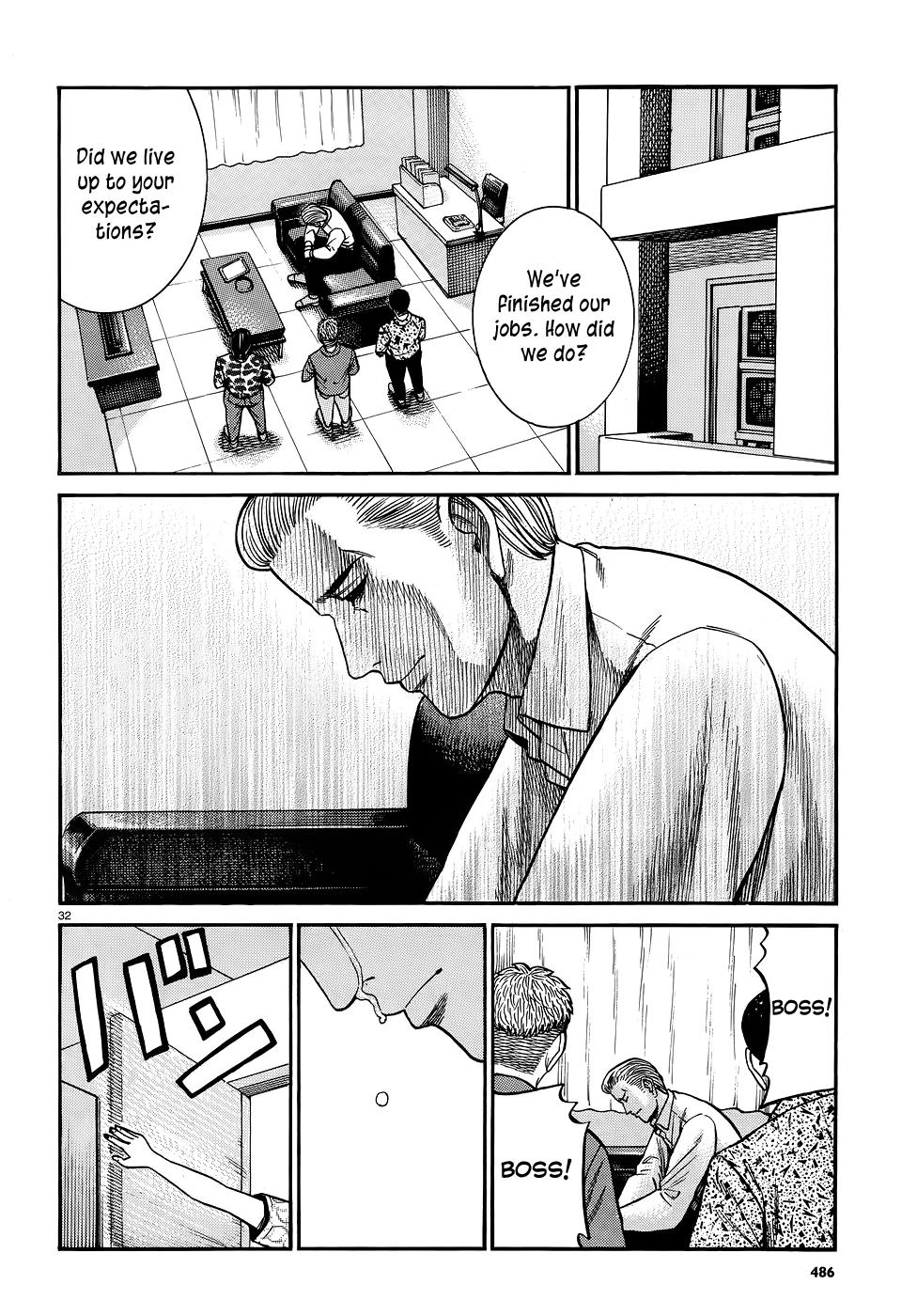 Hinamatsuri - episode 99 - 31