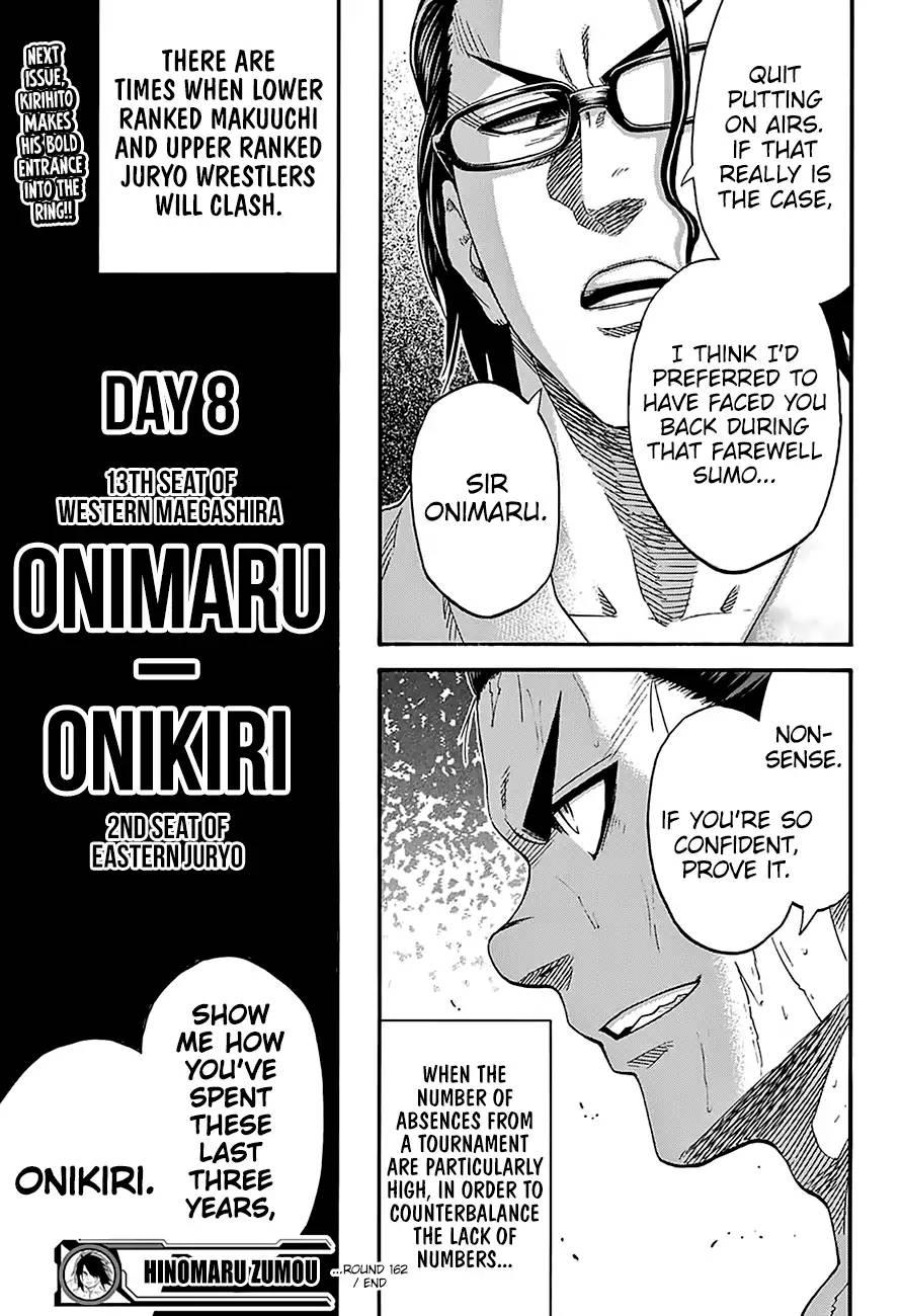 Hinomaru Zumou - episode 165 - 18