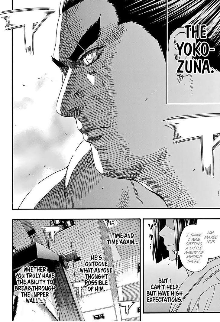 Hinomaru Zumou - episode 169 - 11