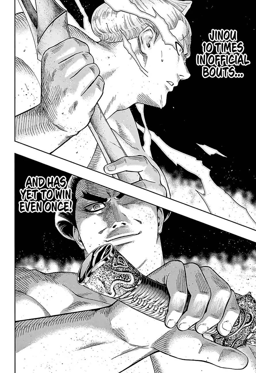 Hinomaru Zumou - episode 170 - 6