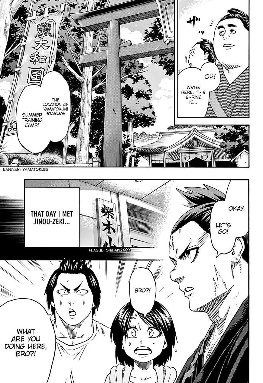 Hinomaru Zumou - episode 178 - 4