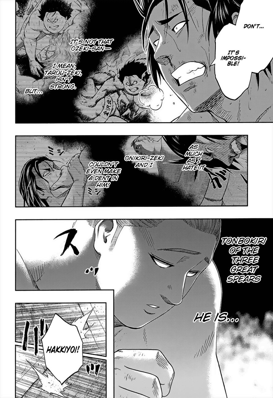 Hinomaru Zumou - episode 184 - 6