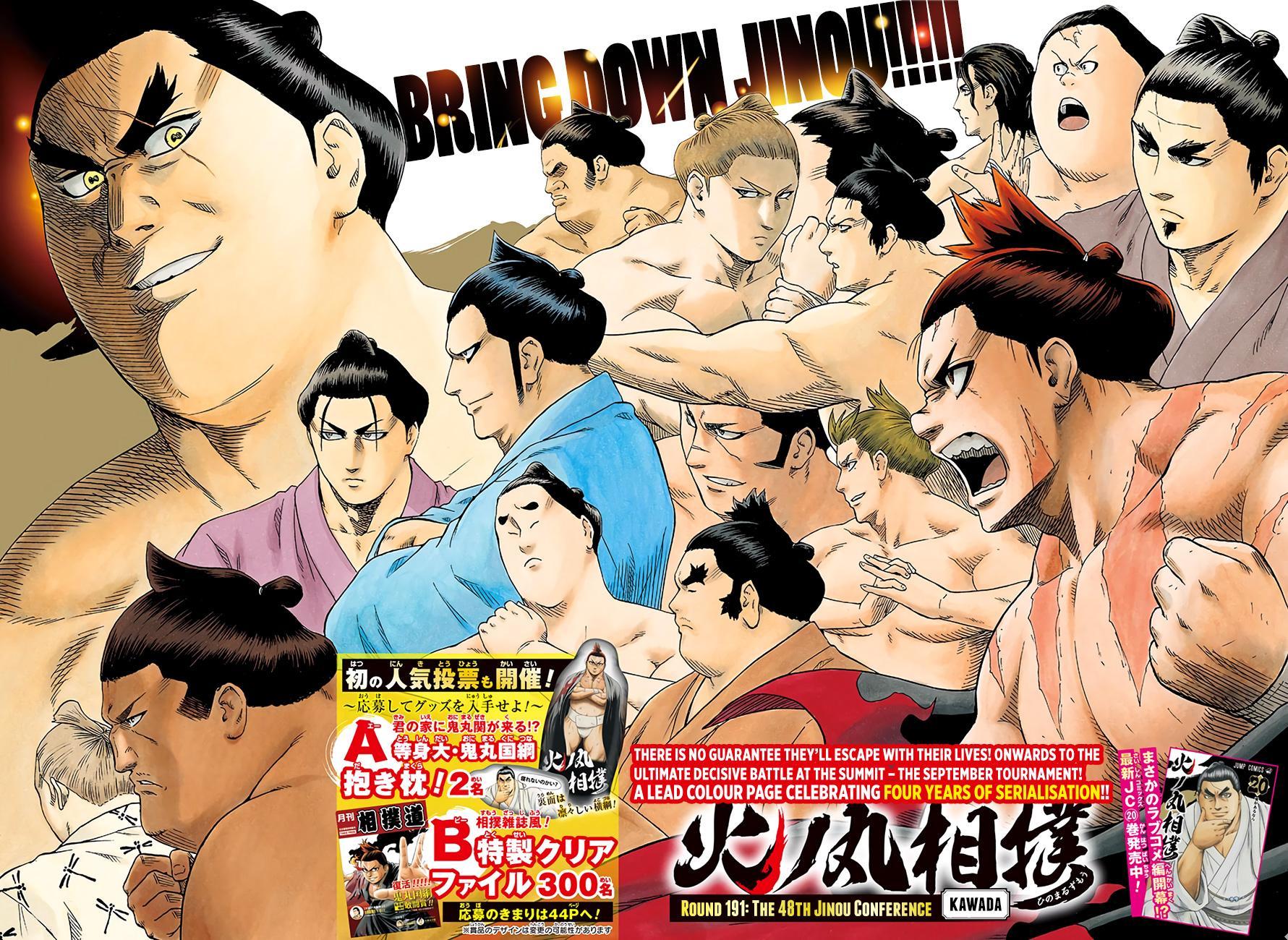 Hinomaru Zumou - episode 194 - 2