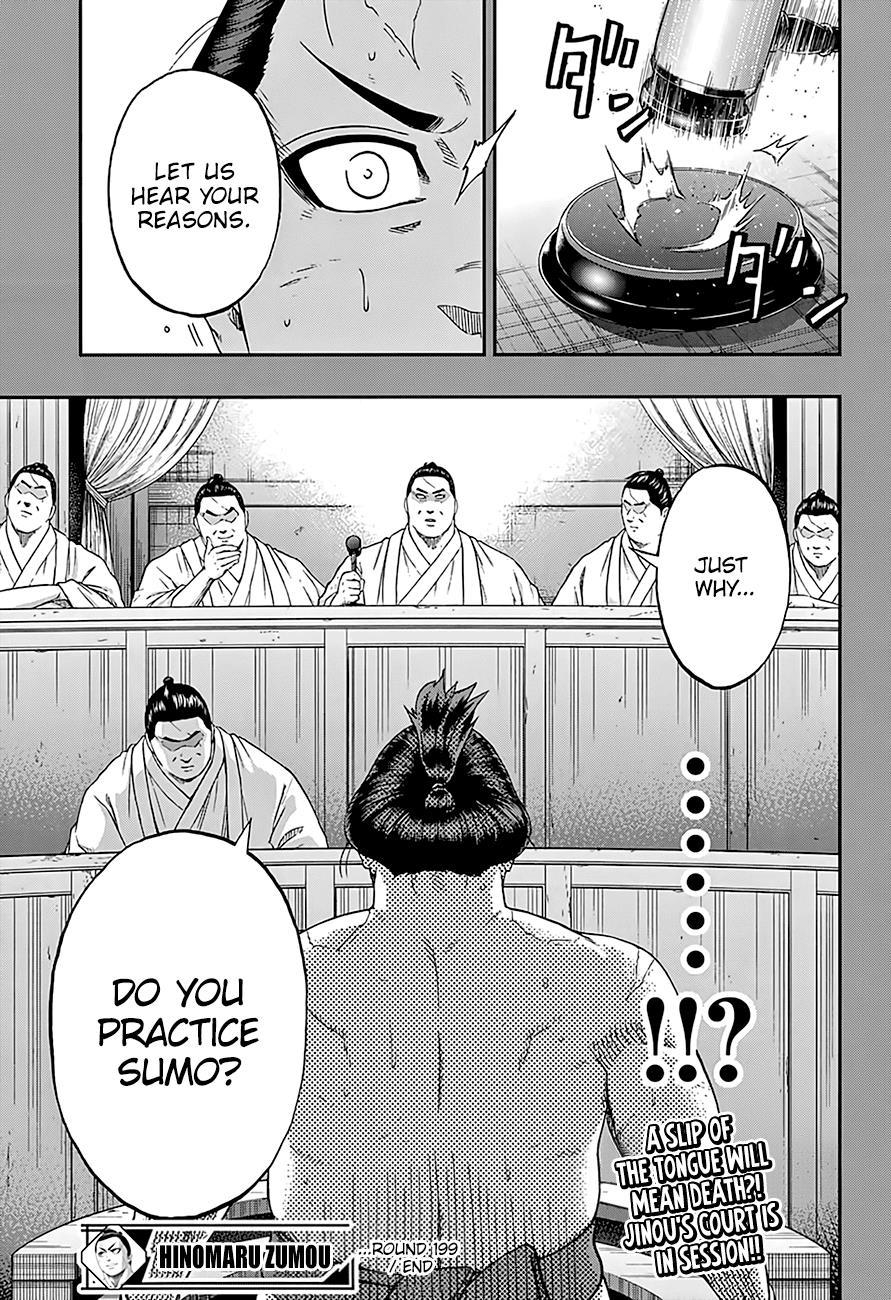 Hinomaru Zumou - episode 202 - 16