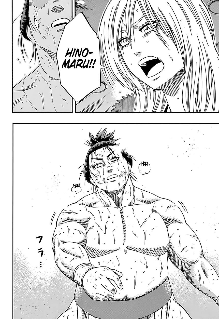 Hinomaru Zumou - episode 203 - 15