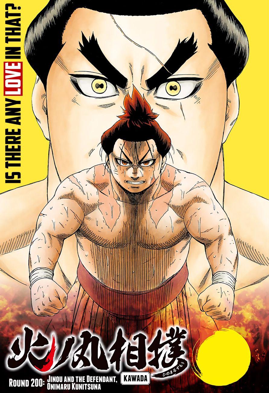 Hinomaru Zumou - episode 203 - 1