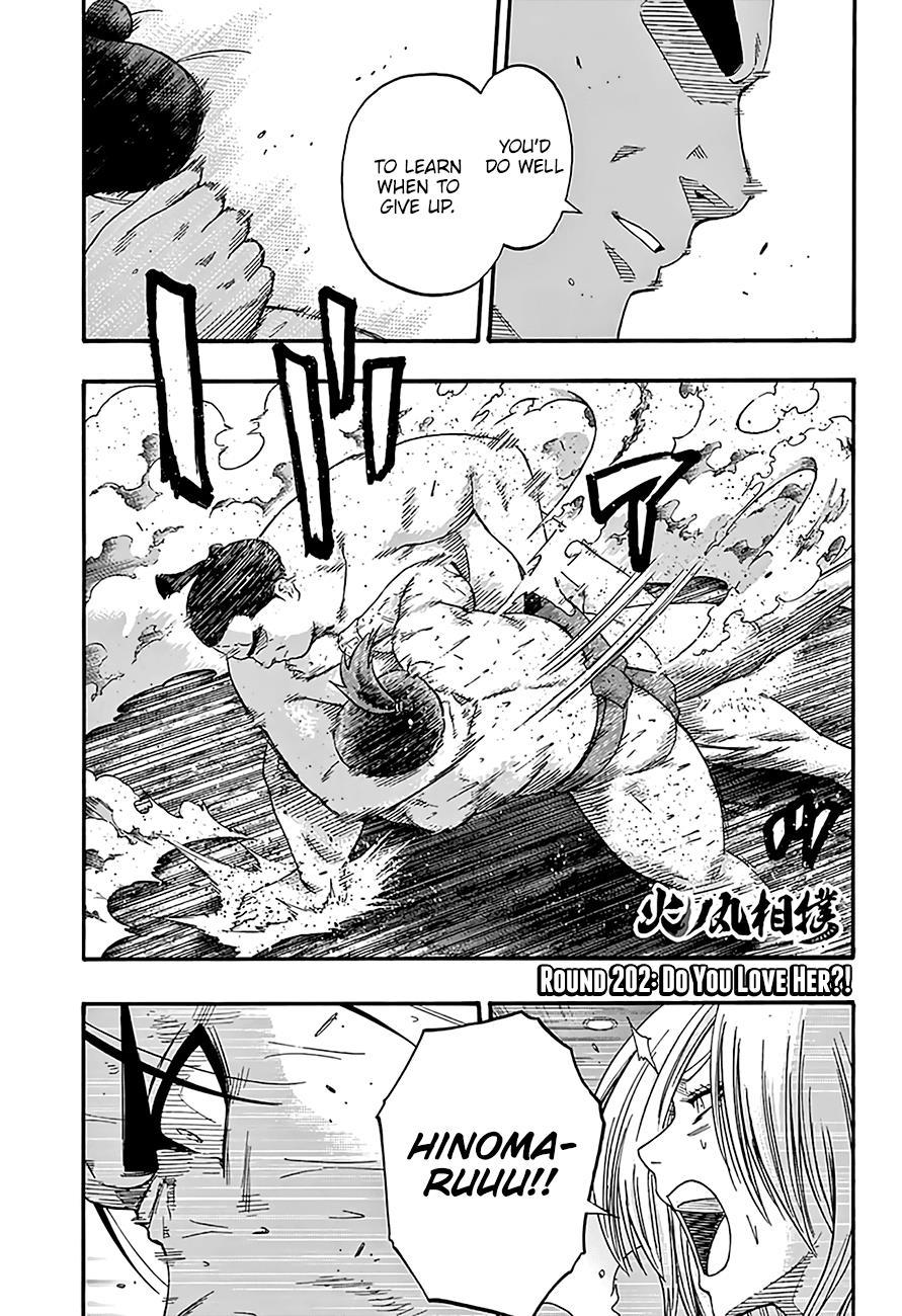 Hinomaru Zumou - episode 206 - 1