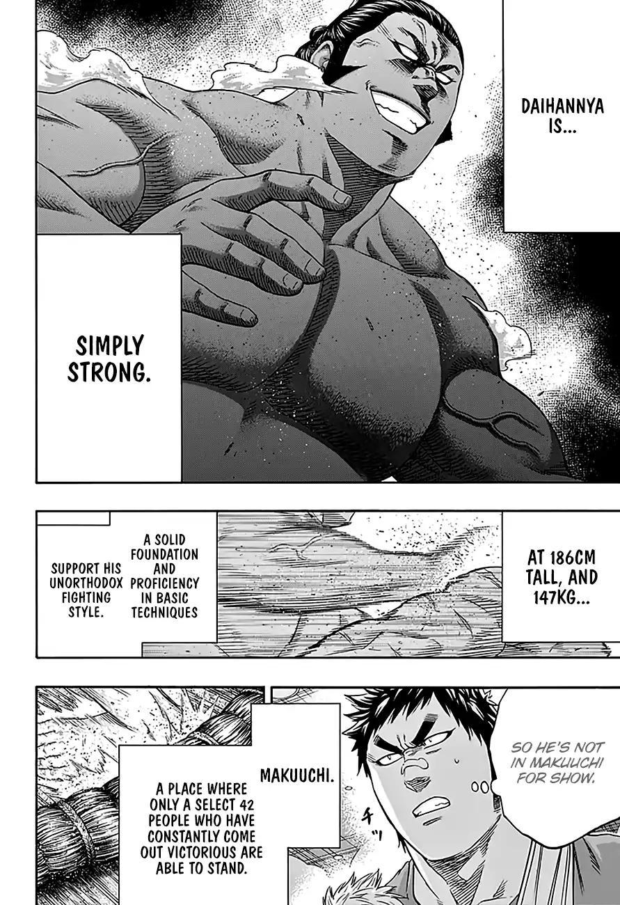 Hinomaru Zumou - episode 211 - 16