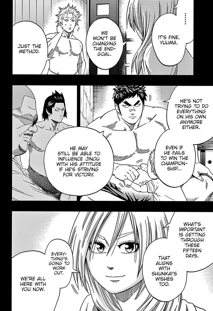 Hinomaru Zumou - episode 211 - 7