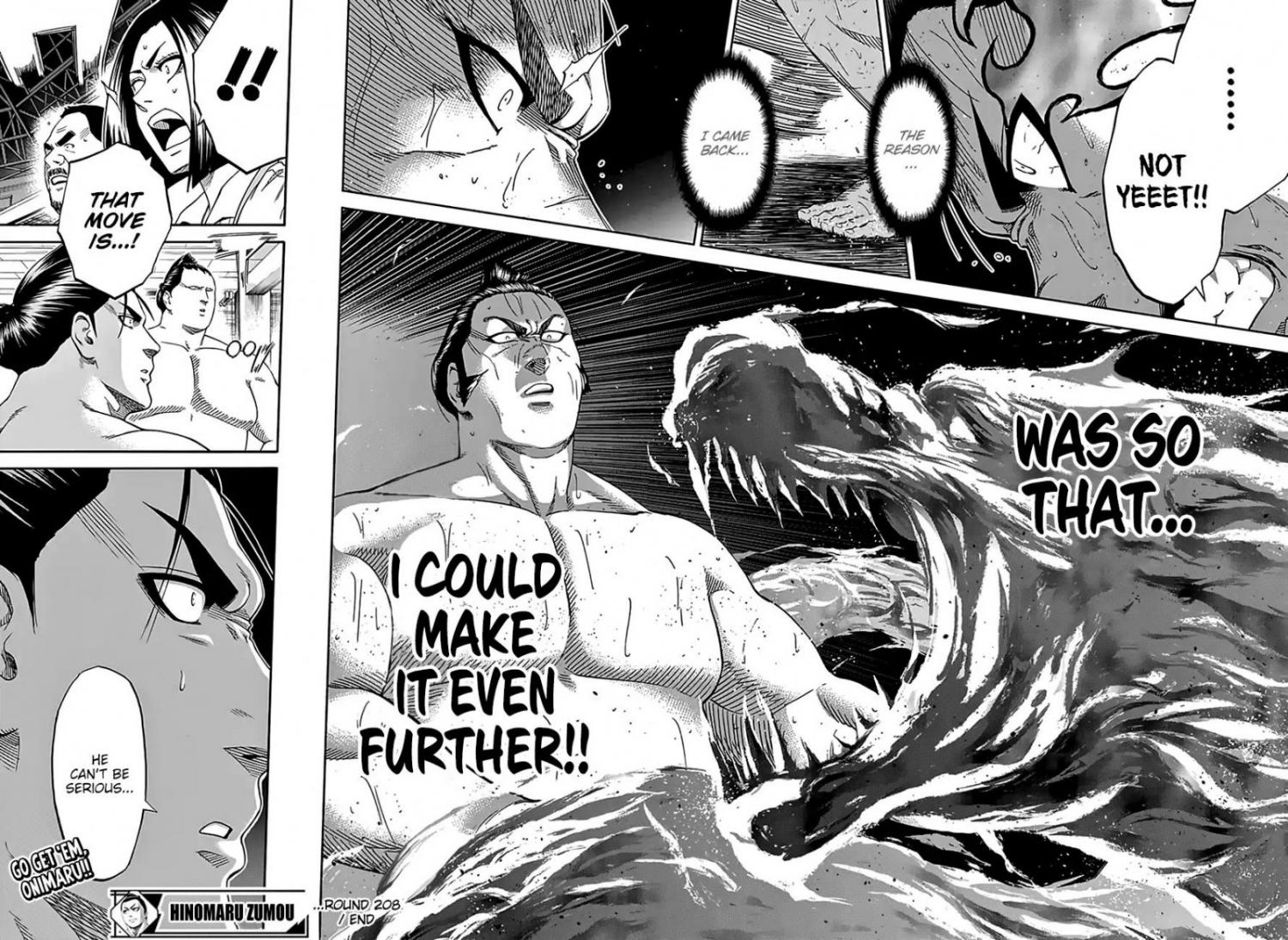 Hinomaru Zumou - episode 212 - 16