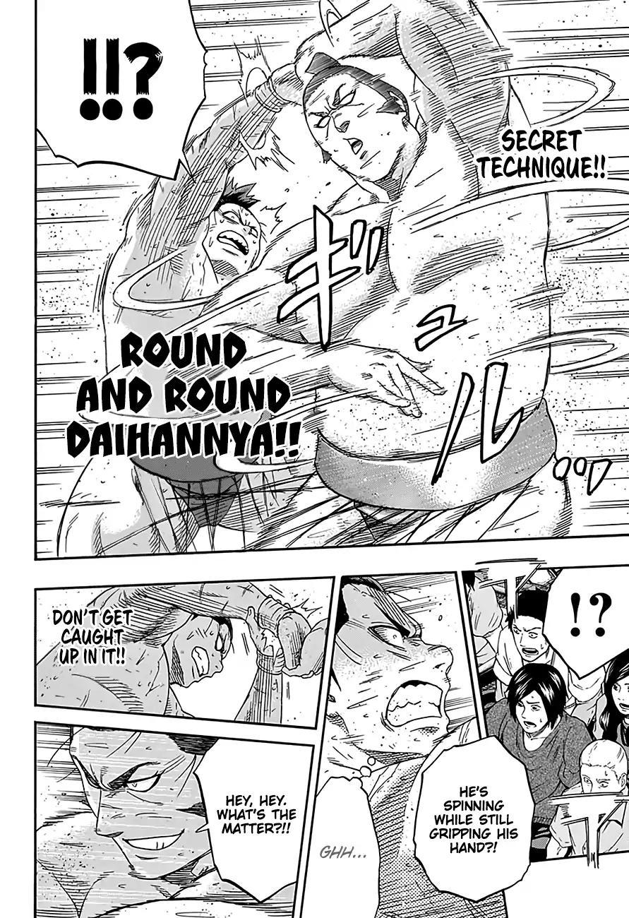 Hinomaru Zumou - episode 212 - 5