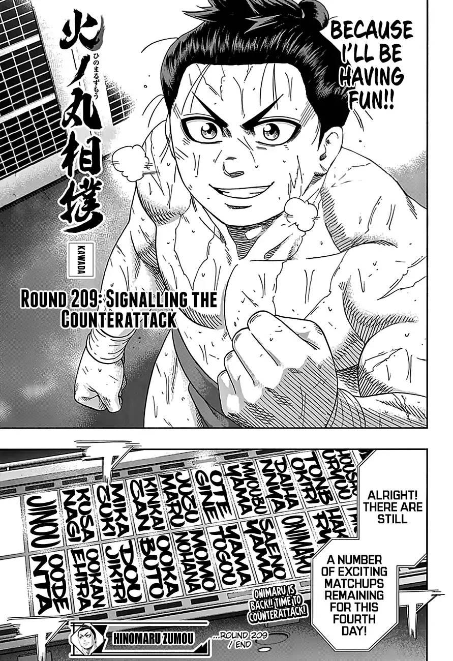 Hinomaru Zumou - episode 213 - 17