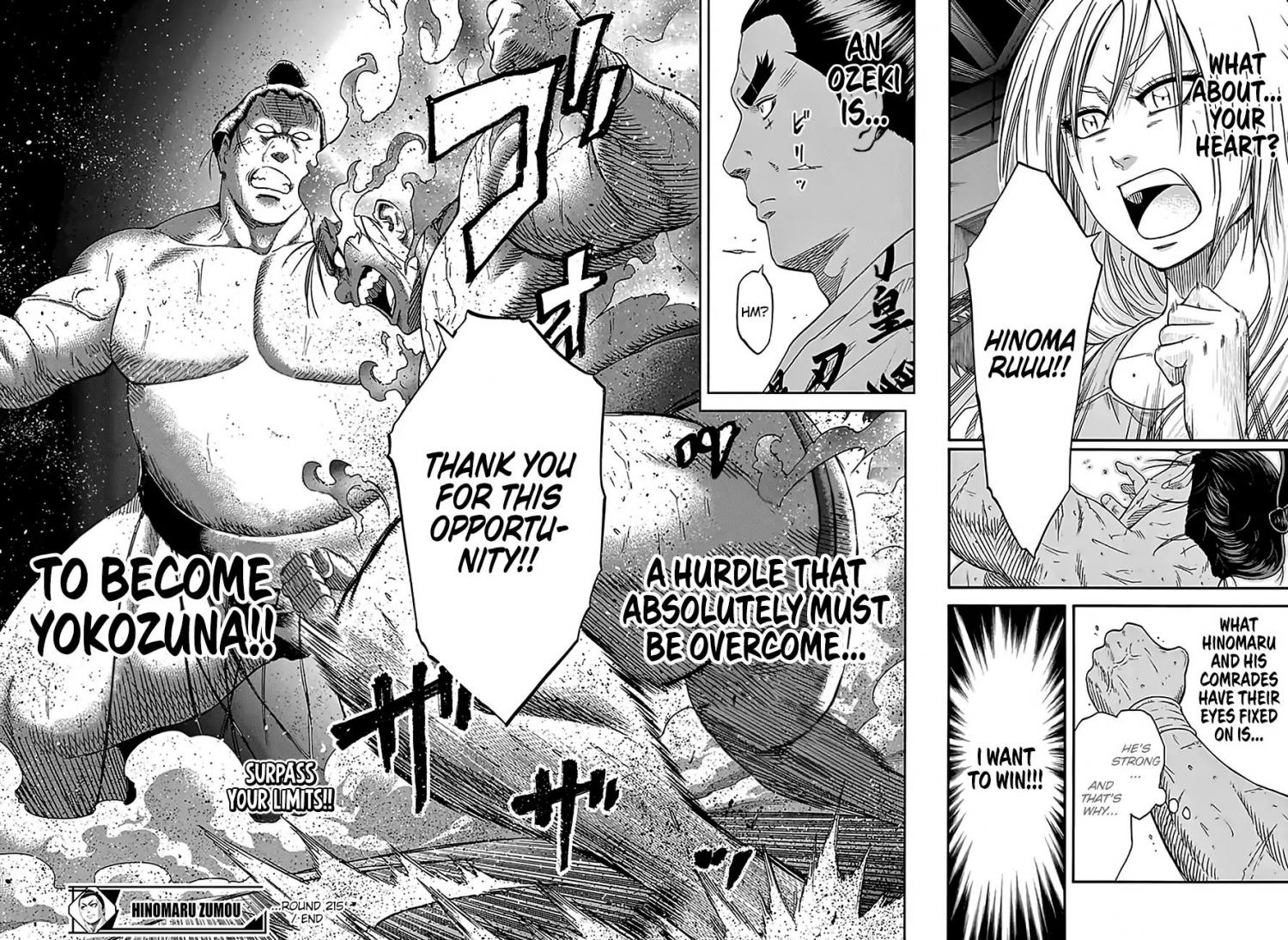 Hinomaru Zumou - episode 219 - 15