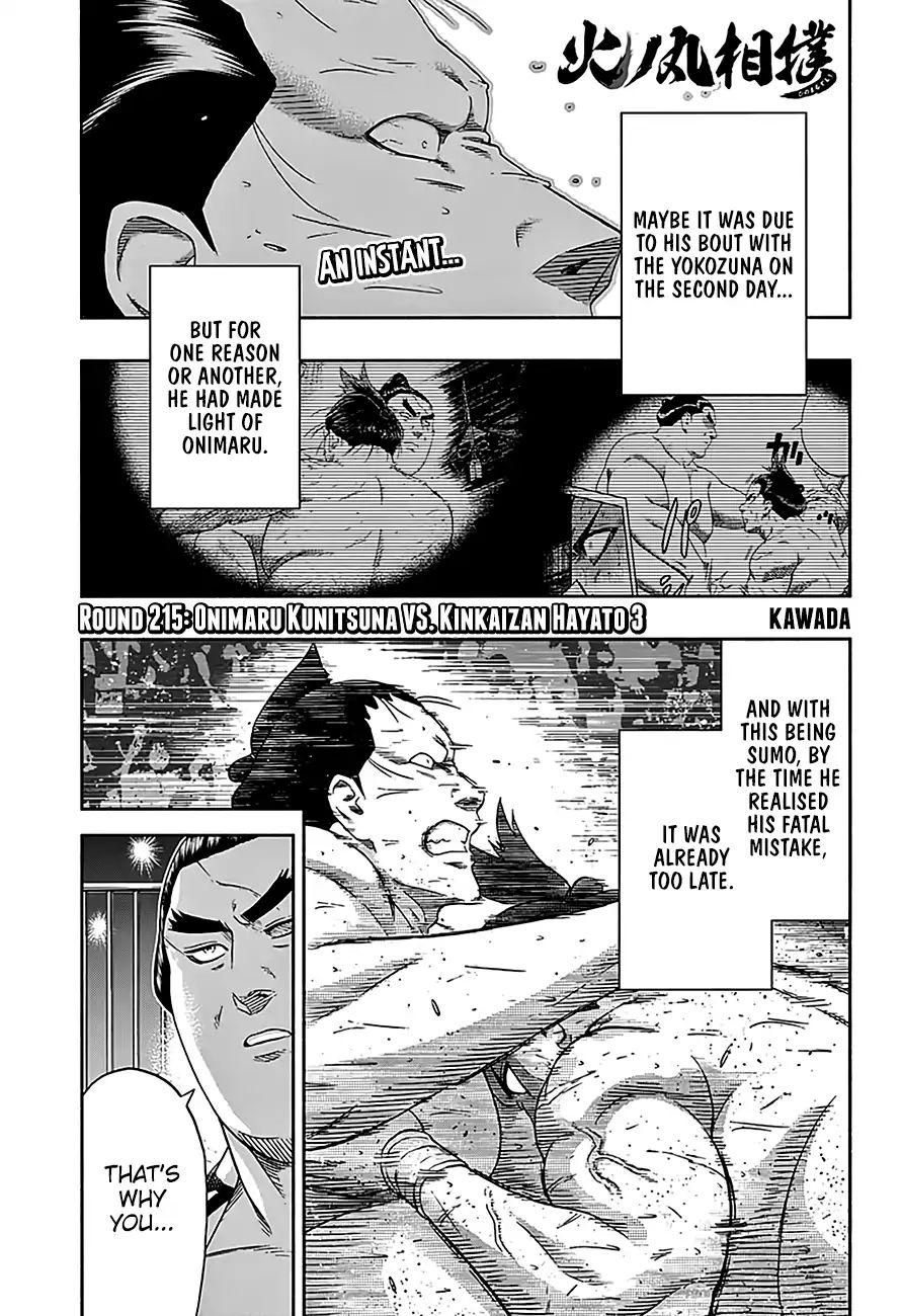 Hinomaru Zumou - episode 219 - 1