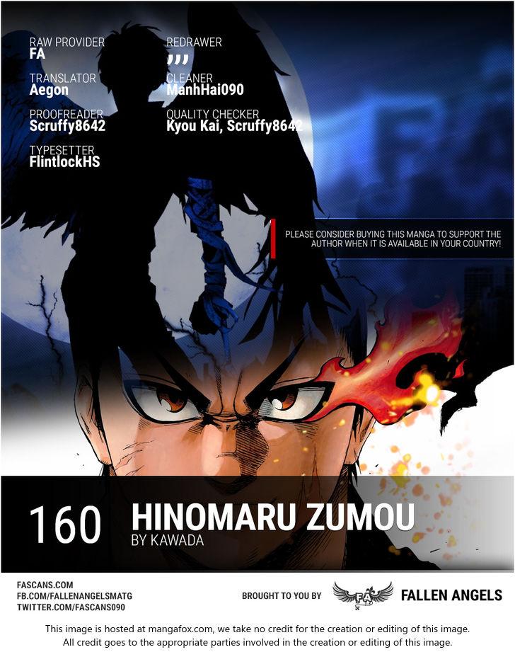 Hinomaru Zumou - episode 163 - 0