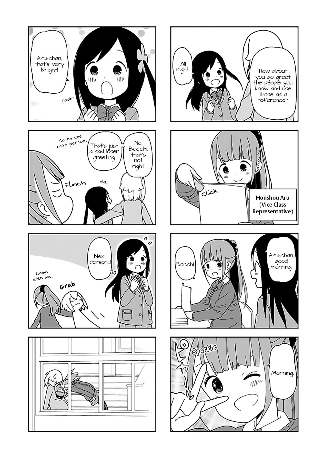 Hitoribocchi No Oo Seikatsu - episode 55 - 2